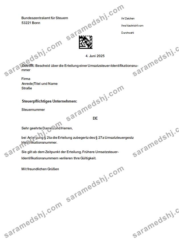 Germany Bundeszentralamt für Steuern VAT registration template scr